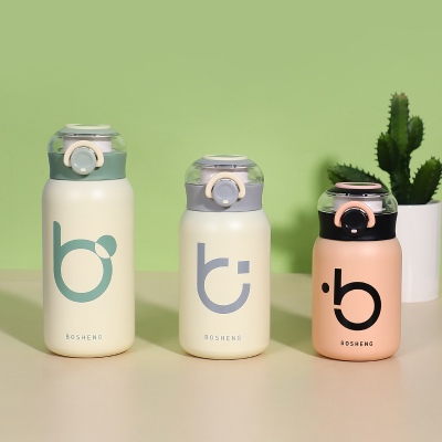 420ML欧悦简约字母B款保温杯