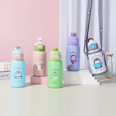 500ML六代儿童保温壶双盖