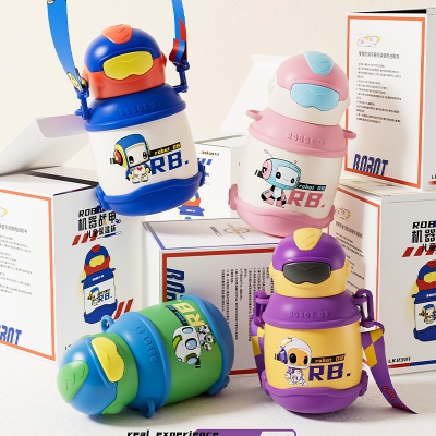550ML机器战甲儿童保温杯