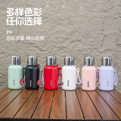 420ML道奇轻易保温杯