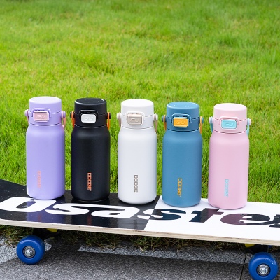 450ML道奇青云保温杯