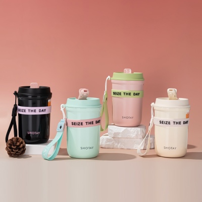 410ML尚泰双饮保温咖啡杯