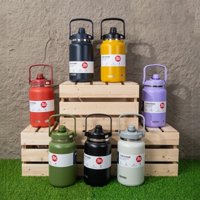 4600ML道奇多功能冷热保温桶