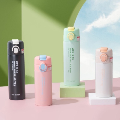 500ML英文弹跳双饮保温杯