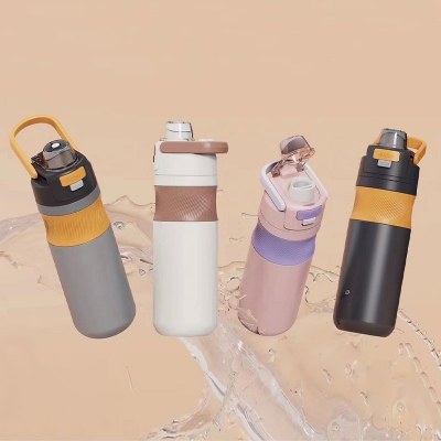 600ML轻奢运动保温杯