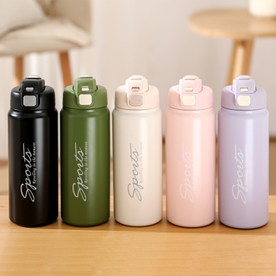 800ML乐享双饮保温杯