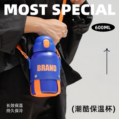600ML轻奢弹跳吸管保温杯