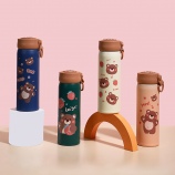 420ML南风欢乐熊保温杯