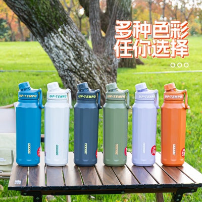 1000ML道奇尚行运动保温杯