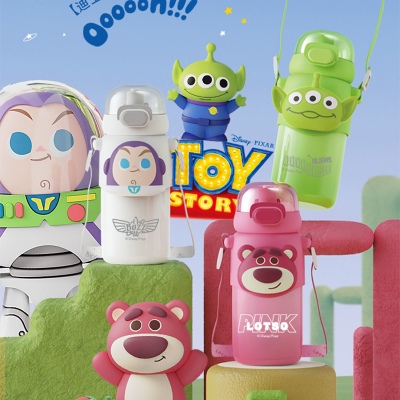 460ML嘟嘟保温杯