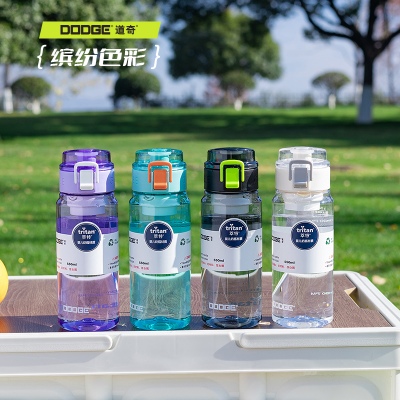 550ML道奇随行塑料杯