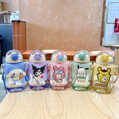 690ML三丽鸥吸管塑料杯