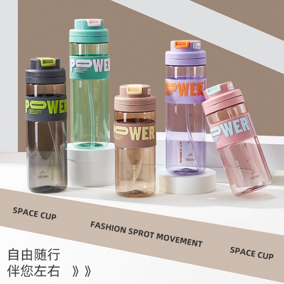 820ML亿本美诺太空杯