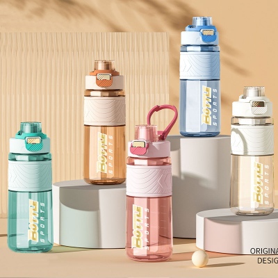 700ML安格斯弹跳运动杯