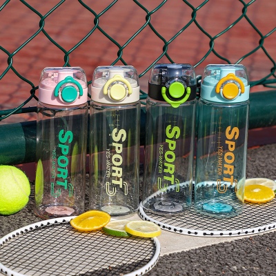 600ML字母弹跳直饮塑料杯