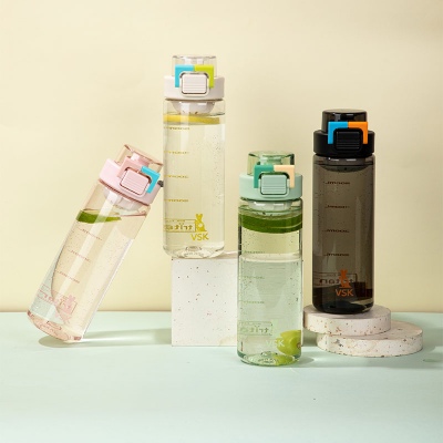 650MLVSK魔方随手塑料杯