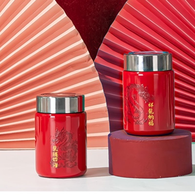 230ML YIMI迷你保温杯龙腾系列