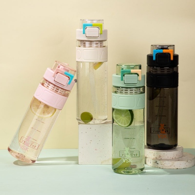 800ML VSK魔方随手塑料杯