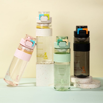 650ML VSK魔方随手塑料杯