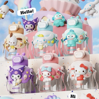 700ML乐园三丽鸥太空塑料杯