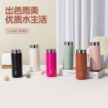 420ML YIMI迷你保温杯