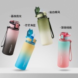 850ML亿本万物太空杯