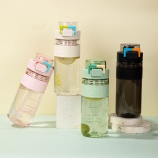 720ML VSK魔方随手塑料杯