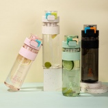 800ML VSK魔方随手塑料杯