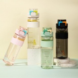 650ML VSK魔方随手塑料杯