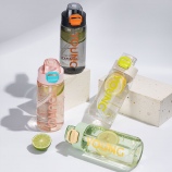 550ML VSK畅行随手塑料杯