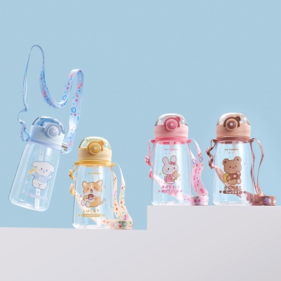 570ML亿本欢乐假日水壶