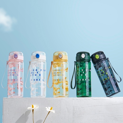 620ML亿本不凡太空塑料杯