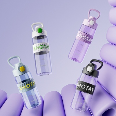 650ML尚泰酷行塑料水杯