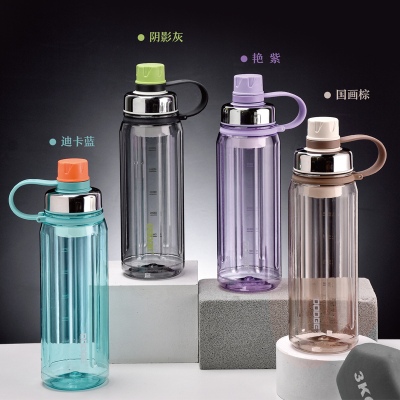 560ML道奇罗马柱塑料水杯