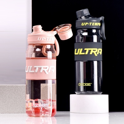 870ML道奇追随运动塑料杯