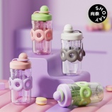 600ML尚泰时尚花茶塑料杯