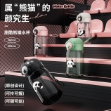 360ML尚泰弹盖吸管塑料水杯