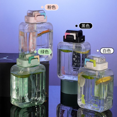 1200ML VSK小方扁形塑料壶