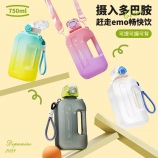 750ML亿本多巴胺小方桶