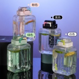 1200ML VSK小方扁形塑料壶