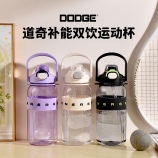 1500ML道奇补能双饮塑料杯