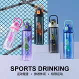 620ML亿本随形太空杯