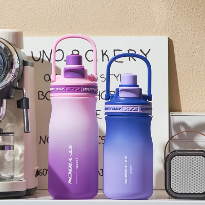 800ML亿本欧瑞太空杯