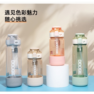 780ML道奇悦享直饮塑料杯