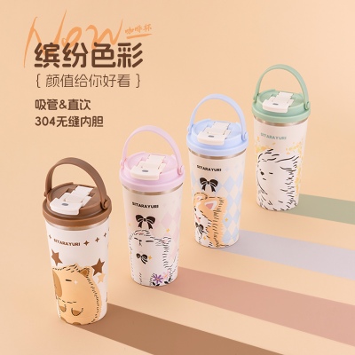 560ML时尚双饮手提3D卡皮巴拉保温杯