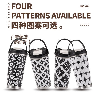 560ML时尚双饮手提3D几何保温杯