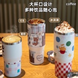 900ML双饮软手提卡通保温杯