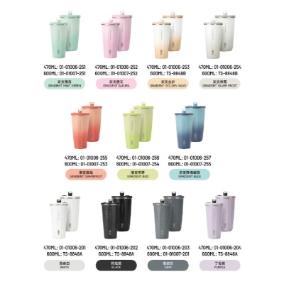 600ML36#咖啡杯彩韵融合B款保温杯