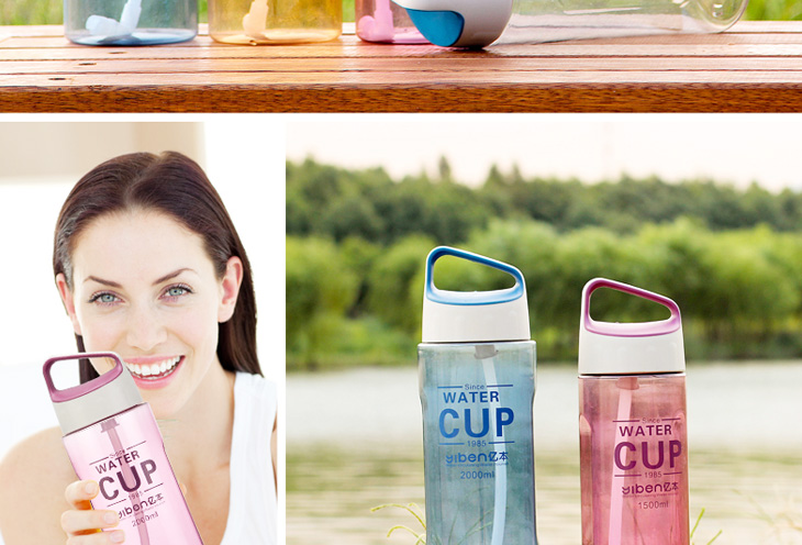 1.5L亿本大容量PC水壶户外旅行吸管水杯便携运动塑料太空杯