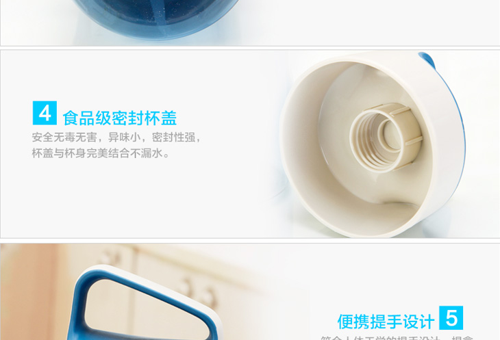 1.5L亿本大容量PC水壶户外旅行吸管水杯便携运动塑料太空杯